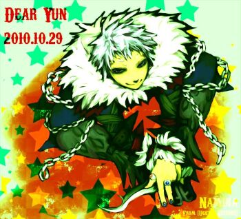 1boy chain closed_mouth commentary_request dated fingernails full_body fur_collar green_pants jewelry looking_at_viewer male_focus namina_(ugetsu_kitsune) pants ragnarok_online ring shadow_chaser_(ragnarok_online) short_hair sitting smile solo star_(symbol) white_hair