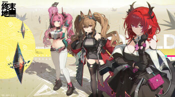 Rule 34 | 3girls, absurdres, angelina (arknights), animal ears, arknights, arknights: endfield, bare shoulders, black dress, black gloves, black thighhighs, blue eyes, blue shrimp, brown eyes, brown hair, commentary request, copyright logo, crop top, demon horns, demon tail, detached sleeves, dragon girl, dragon horns, dragon tail, dress, drill hair, fox ears, fox girl, gilberta (arknights), gloves, hair between eyes, hair intakes, highres, horns, laevatain (arknights), logo, long hair, looking at viewer, multiple girls, pants, pink hair, pointy ears, purple eyes, red hair, short hair, surtr (arknights), tail, thighhighs, tight clothes, tight pants, twin drills, twintails, white pants, yvonne (arknights)