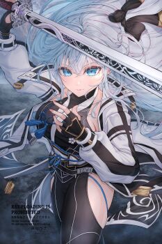 1girl absurdres artist_name black_bow black_thighhighs blue_eyes bow breasts closed_mouth clothing_cutout coat commentary_request crossed_bangs eiyuu_densetsu english_text fingerless_gloves floating_hair gloves hair_bow hair_ribbon highres holding holding_sword holding_weapon kuro_no_kiseki_(series) kuro_no_kiseki_i large_breasts long_hair long_sleeves looking_at_viewer minausa official_art ootachi open_clothes open_coat ribbon shizuna_rem_misurugi smile solo sword thigh_cutout thighhighs upper_body weapon wing_collar