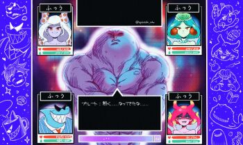 2boys 3girls bead_necklace beads blonde_hair blue_hair blue_skin blue_suit border collarbone colored_skin earrings expressionless fake_screenshot formal_clothes gameplay_mechanics gradient_hair green_hair green_headwear green_skin halftone hat health_bar ippaiotabe_mkw jewelry long_hair marina_(omori) medusa_(omori) molly_(omori) monster_girl mr._jawsum multicolored_hair multiple_boys multiple_girls muscular muscular_male necklace necktie omori orange_eyes outer_glow pluto_(omori) purple_border red_hair red_necktie red_skin shaded_face shark sharp_teeth shirt short_hair slime_girl smile streaked_hair suit sunglasses teeth tentacle_hair translation_request twitter_username wavy_mouth white_shirt yellow_eyes