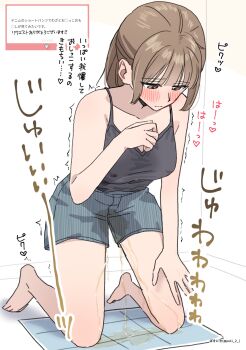 1girl black_camisole blush brown_hair camisole choppy_bangs commentary_request grey_shorts hand_up highres kneeling long_hair looking_down motion_lines original pee pee_pad peeing peeing_self pokiniki ponytail short_shorts shorts solo sound_effects spaghetti_strap translation_request white_background