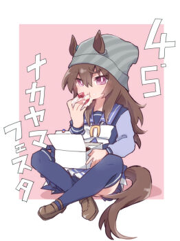 1girl animal_ears beanie beer_hsk brown_hair brown_shoes cake crossed_legs ears_through_headwear eating food food_on_face grey_hat hair_between_eyes hat highres holding holding_food horse_ears horse_girl horse_tail long_hair looking_at_viewer nakayama_festa_(umamusume) pink_background pleated_skirt purple_eyes purple_shirt purple_skirt purple_thighhighs shirt shoes sitting skirt solo striped_clothes striped_headwear tail thighhighs translation_request two-tone_background umamusume vertical-striped_clothes vertical-striped_headwear white_background