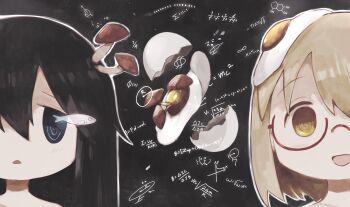 2girls absurdres black_background black_hair blonde_hair chalkboard cracked_egg cropped_head equation fish food food-themed_hair_ornament food_on_head fried_egg hair_ornament highres math multiple_girls mushroom mushroom_hair_ornament mushroom_on_head object_on_head red-framed_eyewear semi-rimless_eyewear shimeji_simulation tsukishima_shijima tsukumizu_yuu_(style) yamashita_majime yubrich