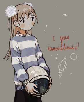 Rule 34 | 1girl, black eyes, black skirt, blonde hair, closed mouth, cowboy shot, flesh blood &amp; concrete, grey background, hair ornament, helmet, holding, holding unworn helmet, io (onisarashi), light smile, long hair, long sleeves, looking to the side, muted color, nika (flesh blood &amp; concrete), planetary ring, puffy long sleeves, puffy sleeves, rocket ship, russian text, skirt, solo, space helmet, spacecraft, striped clothes, striped sweater, sweater, translation request, two side up, unworn headwear, unworn helmet