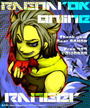 1boy blue_background blue_eyes brown_horns commentary_request copyright_name dated grey_hair grey_shirt holding holding_mask horns looking_at_viewer male_focus mask namina_(ugetsu_kitsune) ragnarok_online ranger_(ragnarok_online) scarf shirt short_hair sleeveless sleeveless_shirt solo upper_body watermark web_address white_scarf wolf