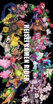 Rule 34 | 6+boys, armor, black background, black bodysuit, black helmet, blue armor, blue bodysuit, blue eyes, blue helmet, bodysuit, flower, green eyes, green helmet, group picture, heisei, helmet, heterochromia, highres, holding, holding sword, holding weapon, hood, hood up, in-franchise crossover, jo mawe, kamen rider, kamen rider build, kamen rider build (series), kamen rider drive, kamen rider drive (series), kamen rider ex-aid, kamen rider ex-aid (series), kamen rider fourze, kamen rider fourze (series), kamen rider gaim, kamen rider gaim (series), kamen rider ghost, kamen rider ghost (series), kamen rider ooo, kamen rider ooo (series), kamen rider wizard, kamen rider wizard (series), kamen rider zi-o, kamen rider zi-o (series), male focus, multiple boys, orange eyes, orange helmet, red armor, red eyes, red helmet, simple background, sword, tokusatsu, weapon, white bodysuit, white helmet