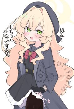 Rule 34 | 1girl, :d, beret, black serafuku, black shirt, black skirt, blonde hair, blue archive, blush, bow, brown pantyhose, clothes lift, commentary request, frilled skirt, frills, green eyes, grey hat, grey jacket, grey sailor collar, hair intakes, hat, highres, jacket, kujou karasuma, long hair, looking at viewer, open clothes, open jacket, open mouth, pantyhose, professor niyaniya (blue archive), red bow, sailor collar, school uniform, serafuku, shirt, skirt, skirt lift, smile, solo, translation request, very long hair, watermark