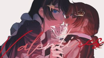 Rule 34 | 2girls, :d, :o, absurdres, aijou karen, alternate costume, alternate hairstyle, black hair, black shirt, blue eyes, blush, brown eyes, brown hair, candy, character-themed food, collared jacket, commentary, covering another's mouth, covering own mouth, cross, crown hair ornament, english text, enmaided, fingernails, food, frilled shirt, frills, from side, greek cross, hair ornament, hair tie, hand up, highres, holding, holding candy, holding food, holding lollipop, imminent kiss, jacket, kagura hikari, leaning back, leaning forward, ling (chaaaaanhikari), lollipop, long sleeves, looking at viewer, looking to the side, maid, medium hair, mr. white (revue starlight), multiple girls, nervous sweating, open mouth, parted bangs, plastic wrap, ponytail, profile, red light, shirt, short ponytail, shoujo kageki revue starlight, simple background, smile, sparkle hair ornament, stuffed animal, stuffed toy, sweat, teddy bear, teeth, underlighting, upper body, upper teeth only, valentine, white background, yuri