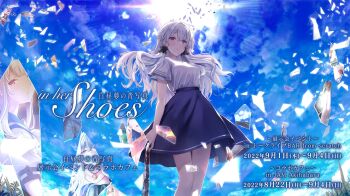 4girls black_scrunchie blouse blue_skirt blue_sky blush breasts closed_mouth commentary_request floating_hair from_below hair_ornament hair_scrunchie hakuchuumu_no_aojashin highres long_hair looking_at_viewer multiple_girls official_art red_eyes scrunchie shards shimofuri shirt short_sleeves skirt sky smile solo_focus standing translation_request two_side_up white_hair white_shirt yonagi_(hakuchuumu_no_aojashin)