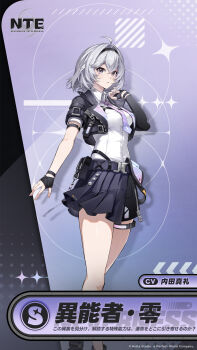 1girl absurdres ahoge anklet bare_legs belt black_belt black_jacket black_skirt blush breasts collar esper_zero_(neverness_to_everness) fingerless_gloves full_body gloves grey_eyes grey_hair hairband highres jacket jewelry logo looking_at_viewer necktie neverness_to_everness official_art purple_background purple_necktie shirt short_hair short_sleeves skirt solo uchida_maaya white_shirt zipper