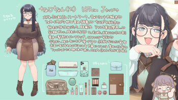 1girl breasts brown_shoes brown_skirt brown_sweater choco-chan earrings glasses green_eyes hanjuku_choco-pai highres japanese_text jewelry large_breasts long_hair makeup makeup_kit mole mole_under_mouth multicolored_hair open_mouth original reference_sheet shoes skirt sweater thick_eyebrows translated wide_hips