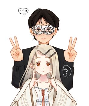 1boy 1girl absurdres behind_another black_eyes black_hair black_shirt blonde_hair camisole closed_mouth collarbone colored_eyelashes commentary_request double_v earrings eye_mask gakuen_idolmaster hair_ornament hairclip hands_up height_difference highres idolmaster jewelry kemi_(0potecat0) long_hair long_sleeves looking_at_viewer mask open_clothes open_robe orange_eyes orange_ribbon parallel_hairclips parted_lips producer_(idolmaster) ribbon robe shinosawa_hiro shirt short_hair simple_background speech_bubble stud_earrings swept_bangs translation_request upper_body v white_background white_camisole white_robe wide_sleeves