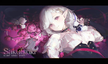 1girl bare_shoulders bow bracelet collar collarbone corset cup earrings flower hair_bow hair_ornament highres holding holding_cup jewelry mole mole_under_eye multicolored_hair original parted_lips pointy_ears red_eyes red_ribbon ribbon short_hair shuoye_saku streaked_hair watermark white_hair