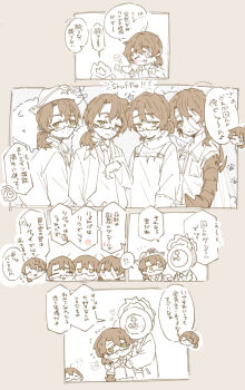 Rule 34 | 1other, 6+boys, :3, :t, absurdres, ahoge, alcohol, alternate costume, amputee, animal print, antennae, apron, arm around shoulder, arthropod boy, arthropod limbs, bandage on face, bandage over one eye, bandaged arm, bandaged head, bandages, beard stubble, belt, black-framed eyewear, black-framed glasses, blush, bottle, breast pocket, brown hair, buckle, cigarette, cleaver, clock, closed eyes, coat, coat on shoulders, cockroach boy, collared jacket, collared shirt, comic, contrast collar, dante (limbus company), dress shirt, eating, elbow gloves, expressionless, extra wings, eyepatch, facial hair, fire, flying sweatdrops, food, food on face, formal clothes, four wings, from side, g corp. (identity) (project moon), glasses, gloves, gregor (project moon), greyscale, hair between eyes, hair intakes, half-closed eyes, hand in pocket, hand up, hat, head only, heart, highres, holding, holding bottle, holding hands, hook, hook hand, hug, hug from side, insect wings, jacket, jitome, joints, knife, kurokumo clan (identity) (project moon), lapels, lily26983455, limbus company, long hair, long sleeves, looking at another, looking at viewer, looking to the side, low ponytail, male focus, mechanical arms, monochrome, monster boy, mouth hold, multiple boys, multiple wings, musical note, necktie, notched lapels, object head, official alternate costume, one-eyed, one eye covered, open clothes, open coat, open mouth, open vest, pants, parted bangs, partially unbuttoned, paw print, pirate costume, pirate hat, pocket, ponytail, pouch, project moon, prosthesis, prosthetic arm, r.b. (identity) (project moon), sake, sake bottle, sanpaku, semi-rimless eyewear, shirt, sideways glance, single mechanical arm, sleeves rolled up, smile, smoke, smoking, speech bubble, spoken object, stubble, suit, sweatdrop, sweater, torn apron, torn clothes, turtleneck, turtleneck shirt, turtleneck sweater, twinhook pirates (identity) (project moon), under-rim eyewear, upper body, vest, wavy hair, wings, zwei association south uniform