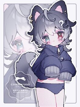 1girl ? animal_ears artist_name black_jacket black_panties blush border closed_mouth commentary commission cowboy_shot double-parted_bangs green_eyes hair_ornament heterochromia highres jacket long_sleeves looking_at_viewer navel no_pants original outline outside_border panties question_mark_hair_ornament red_eyes sleeves_past_fingers sleeves_past_wrists solo symbol-only_commentary tail underwear upache white_background white_border white_outline wolf_ears wolf_girl wolf_tail zipper zoom_layer