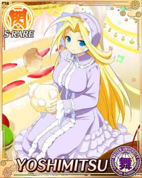 1girl antenna_hair blonde_hair blue_eyes bonnet border breasts cake card_(medium) character_name cream cream_on_face dress eating food food_on_face game_cg hair_intakes holding holding_cake holding_food large_breasts long_hair looking_at_viewer official_art parted_bangs purple_bonnet purple_dress seiza senran_kagura senran_kagura_new_wave sitting solo yoshimitsu_(senran_kagura)
