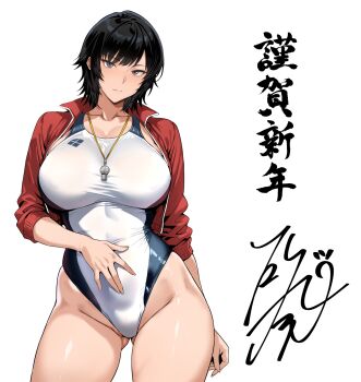 1girl black_hair breasts closed_mouth collarbone commentary_request competition_swimsuit cowboy_shot gluteal_fold grey_eyes happy_new_year highleg highleg_one-piece_swimsuit highres jacket large_breasts long_sleeves looking_at_viewer new_year one-piece_swimsuit open_clothes open_jacket original ranhatu red_jacket short_hair simple_background solo swimsuit translation_request whistle whistle_around_neck white_background white_one-piece_swimsuit