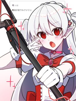 1girl alternate_costume arknights blush bow bowtie brooch choker cross_hair_ornament dress gem gloves hair_ornament highres holding holding_staff jewelry long_hair looking_at_viewer magical_girl open_mouth pink_choker pointy_ears red_bow red_bowtie red_eyes red_gemstone short_sleeves simple_background slit_pupils solo sparkle staff translated two_side_up upper_body v very_long_hair warfarin_(arknights) white_background white_dress white_gloves white_hair yunomi_(yunomi1129)