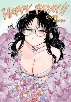 1girl artist_name bare_shoulders black_hair bouquet breasts character_name cleavage commentary dress eguchi_(tonaero) flower glasses happy_birthday highres large_breasts mmkmanga pink_dress purple_eyes solo symbol-only_commentary tonari_no_seki_no_yatsu_ga_souiu_me_de_mitekuru
