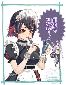 Rule 34 | 2girls, ahoge, apron, bangboo (zenless zone zero), black hair, border, breasts, candy, cellphone, chain, commentary request, ellen joe, food, hairband, hand fan, highres, holding, holding candy, holding fan, holding food, holding lollipop, holding phone, lollipop, maid, maid apron, maid headdress, mole, mole under eye, multiple girls, ofuton tamago, phone, purple hair, red eyes, red hair, red nails, sharkboo (zenless zone zero), sharp teeth, short sleeves, simple background, smartphone, teeth, tongue, tongue out, translation request, vivian banshee, white background, zenless zone zero