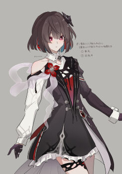 1girl absurdres asymmetrical_sleeves brown_hair buttons colored_inner_hair commentary_request cosplay cowboy_shot dress earrings evernight_(honkai:_star_rail) flower frills gloves hair_flower hair_ornament highres honkai:_star_rail honkai_(series) ioichiha jewelry layered_dress march_7th_(honkai:_star_rail) multicolored_hair red_eyes ring simple_background single_bare_shoulder single_earring thigh_strap xueyi_(honkai:_star_rail)