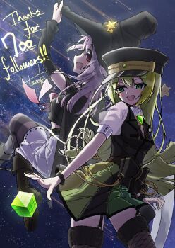 2girls alina_gray black_vest durchfallkaffee_levante english_text green_eyes hat highres magical_girl misono_karin multiple_girls night night_sky peaked_cap rubik&#039;s_cube shirt sky star_(sky) starry_sky touhou vest white_shirt