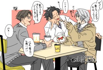 Rule 34 | angeal hewley, black hair, brand name imitation, closed eyes, coffee, cup, dated, disposable coffee cup, disposable cup, feeding, final fantasy, final fantasy vii, final fantasy vii: ever crisis, hair ornament, hairpin, heart, highres, holding, holding cup, holding spoon, long sleeves, looking at another, mcdonald's, mcflurry, open mouth, product placement, school uniform, sephiroth, sephiroth (ever crisis), shared food, short hair, sitting, speech bubble, spoon, sweatdrop, talking, tmy gm2, wcdonald's, yaoi, zack fair