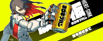 1girl brown_hair can colored_inner_hair cyberpunk cyborg drink_can highres joints koutetu_yarou looking_at_viewer medium_hair multicolored_hair original red_hair robot_joints science_fiction soda_can solo two-tone_hair wind wind_lift yellow_background yellow_eyes