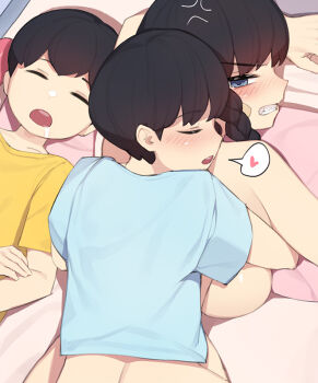 1girl 2boys age_difference akiyama_fumika_(pepper0) akiyama_toru_(pepper0) akiyama_yuto_(pepper0) anger_vein angry bandaid bandaid_on_face bed black_hair blue_eyes blush bottomless breasts brother_and_sister completely_nude drooling grabbing_another&#039;s_breast groping height_difference implied_sex incest large_breasts multiple_boys nude original out-of-frame_censoring pepper0 prone_bone sex sex_from_behind shota siblings sleeping smaller_dominant teenage_girl_and_younger_boy