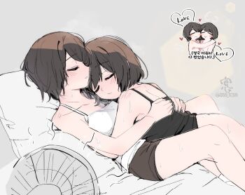 2girls :> =_= amakura_mayu amakura_mio an_sin artist_name bandaged_leg bandages bare_arms bare_legs bare_shoulders bed_sheet black_camisole blush bob_cut bottomless brown_hair brown_shorts camisole cheek-to-cheek chibi chibi_inset closed_eyes closed_mouth commentary_request cropped_torso electric_fan fatal_frame fatal_frame_ii:_crimson_butterfly feet_out_of_frame grey_background hand_on_another's_shoulder head_on_chest heads_together heart hot hug incest korean_commentary korean_text lying lying_on_person motion_lines multiple_girls multiple_views mutual_hug nude on_back on_stomach parted_lips pillow profile short_hair shorts siblings sisters smile steaming_body sweat translation_request twincest twins twitter_username white_camisole yuri
