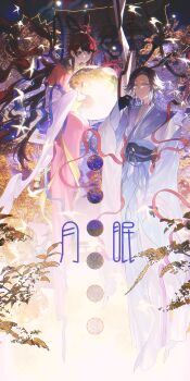 Rule 34 | 1boy, 1girl, absurdres, aizendai, alternate costume, animal ears, aotsuki eito, black gloves, black hair, black sash, blue eyes, chinese clothes, chinese commentary, chinese text, closed mouth, commentary request, dress, earrings, eyelashes, genderswap, genderswap (mtf), glasses, gloves, grey hair, hagoromo, hair rings, hand up, hanfu, highres, holding planet, jewelry, kemonomimi mode, layered sleeves, long hair, long sleeves, multicolored hair, pink dress, rabbit ears, red hair, sash, shawl, short over long sleeves, short sleeves, smile, sumino takumi, the hundred line -last defense academy-, translation request, two-tone hair, very long hair, white hanfu, wide sleeves