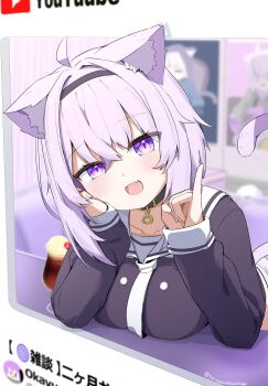 1girl :d absurdres ahoge animal_ear_fluff animal_ears black_choker black_hairband black_shirt blush breasts cat_choker cat_ears cat_girl cat_tail choker collarbone commentary_request fang hair_intakes hairband highres hololive large_breasts looking_at_viewer nekomata_okayu nekomata_okayu_(school_uniform) open_mouth purple_eyes purple_hair sailor_collar school_uniform serafuku shirt short_hair smile solo tail tarakore_sauce upper_body virtual_youtuber white_sailor_collar youtube