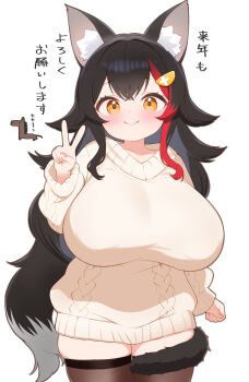 1girl alternate_costume animal_ears breasts highres hololive kani_bonara large_breasts ookami_mio tail virtual_youtuber wolf_ears wolf_girl wolf_tail