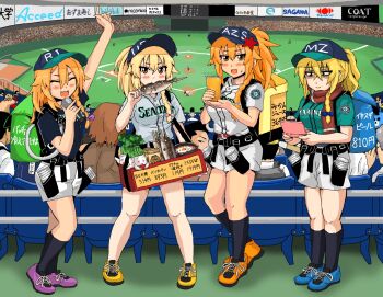 Rule 34 | 114514 (meme), 4girls, 6+boys, :d, alternate costume, azusa (cookie), baseball cap, baseball field, baseball uniform, beer tap, belt, bilibili, black belt, black hair, blonde hair, blue footwear, blush, bow, braid, breasts, closed mouth, commentary request, cookie (touhou), cup, daikon, eating, fang, fish (food), fried egg, full body, green shirt, grilled fish, hair between eyes, hair bow, hair ornament, handheld game console, hat, hide (acceed), highres, holding, holding cup, holding handheld game console, holding microphone, inmu-kun, kimura (coat corp.), kirisame marisa, long bangs, long hair, looking at viewer, manatsu no yo no inmu, mars (cookie), medium breasts, meme, microphone, miura daisenpai, multiple boys, multiple girls, niconico, nintendo ds, nona reeves, open mouth, orange eyes, orange hair, orange shoes, purple footwear, qvc, radish, red star, rei (cookie), reu daikon, sagawa express, seattle, seattle mariners, shaded face, shirt, shoes, shorts, side braid, single braid, slow loris, smile, smiley face, sneakers, sportswear, stadium, standing, star (symbol), star hair ornament, takuya (acceed), tanioka (inmu), touhou, tsurime suki, uzuki (cookie), van houten, white shirt, white shorts, yajuu senpai, yellow shoes
