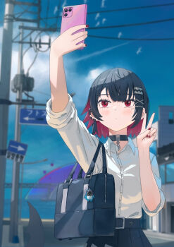 Rule 34 | 1girl, absurdres, bag, belt, black belt, black hair, black skirt, blue sky, cellphone, day, ellen joe, ellen joe (on campus), highres, holding, holding phone, midfinger, outdoors, phone, pleated skirt, red eyes, school bag, shirt, short hair, shoulder bag, skirt, sky, smartphone, solo, taking picture, utility pole, v, white shirt, zenless zone zero