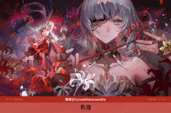Rule 34 | 1girl, bare shoulders, beamed eighth notes, beamed sixteenth notes, black pantyhose, braid, breasts, closed mouth, collarbone, commentary request, dress, flower, grey eyes, grey hair, half note, halter dress, halterneck, hands up, highres, holding, holding flower, long hair, looking at viewer, low twin braids, mrthersh, multiple views, musical note, official alternate costume, one eye covered, pantyhose, phrolova (wuthering waves), quarter note, red dress, red flower, red petals, second-party source, small breasts, spider lily, tacet mark (wuthering waves), treble clef, twin braids, weibo username, white flower, white spider lily, wuthering waves
