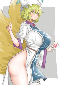1girl absurdres bare_hips blonde_hair blue_tabard breasts closed_mouth commentary dress expressionless fox_girl fox_tail hair_between_eyes hat highres holding holding_ofuda kitsune kuraki kyuubi large_breasts long_sleeves multiple_tails ofuda short_hair side_slit solo tabard tail thighs touhou white_dress yakumo_ran yellow_eyes