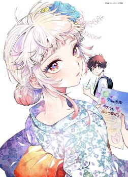 1boy 1girl blunt_bangs flower hair_bun hair_flower hair_ornament harekawa_shinta highres japanese_clothes kimono kugayama_hajime looking_back momose_akira_(hatsukoi) momose_akira_no_hatsukoi_hatan_chuu. non-web_source paper red_eyes sideburns single single_hair_bun white_background white_hair yukata