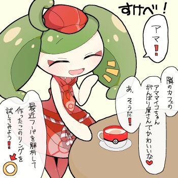 1girl ^_^ ahoge apron blush closed_eyes clothed_pokemon colored_skin cup drink female_focus gen_7_pokemon green_hair hand_up happy hat heart highres japanese_text light_blush long_hair monster_girl multicolored_skin necktie newsboy_cap nintendo nose_blush notice_lines open_mouth pink_skin plant_girl poke_ball_symbol poke_ball_theme pokemon pokemon_(creature) pokemon_cafe_remix red_apron red_hat red_necktie saucer simple_background smile solo speech_bubble spoken_heart spoken_object standing steenee table talking teacup translation_request twintails two-tone_skin waist_apron white_skin wide_hips yamada_(pixiv_24040206) yellow_background