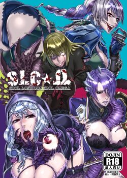 Rule 34 | 4girls, ass, between breasts, blonde hair, blush, breasts, cleavage, grin, hood, huge breasts, isabella valentine, mole, multicolored hair, multiple girls, namco, open mouth, purple hair, pyrrha alexandra, pyrrha omega, red eyes, restrained, short hair, smile, soul calibur, soulcalibur, soulcalibur v, tira (soulcalibur), tongue, viola (soulcalibur), white hair, zunta