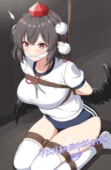 1girl alternate_costume arms_behind_back bdsm bird_wings black_wings blue_buruma bound bound_arms bound_legs brown_hair buruma cleave_gag cloth_gag collarbone commentary_request commission gag gagged gym_shirt gym_uniform hat highres improvised_gag medium_hair pom_pom_(clothes) puffy_short_sleeves puffy_sleeves red_eyes red_hat rise_(rise19851203) scissors shameimaru_aya shibari shibari_over_clothes shirt short_sleeves sitting skeb_commission solo sweat thighhighs tokin_hat touhou translation_request white_shirt white_thighhighs wings