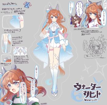 2girls @pastan animal_ears blue_eyes blush brown_hair commentary_request ear_covers highres horse_ears horse_girl horse_tail long_hair meisho_tabaru_(racehorse) multiple_girls orange_hair original reference_sheet tail tracen_training_uniform track_suit translation_request umamusume water_licht_(racehorse)