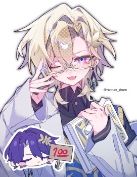 2boys aventurine_(honkai:_star_rail) bespectacled black_shirt blonde_hair blue_eyes blue_hair blush_stickers book chibi chibi_inset closed_eyes cosplay costume_switch diamond-shaped_pupils diamond_(shape) dr._ratio&#039;s_book_(honkai:_star_rail) dr._ratio_(honkai:_star_rail) dr._ratio_(honkai:_star_rail)_(cosplay) earrings glasses hair_ornament highres holding holding_book honkai:_star_rail honkai_(series) jewelry leaf_hair_ornament light_blush long_sleeves looking_at_viewer male_focus multicolored_eyes multiple_boys one_eye_closed open_mouth parted_bangs purple_eyes rarirure_rirure robe shirt short_hair simple_background single_earring smile sparkle symbol-shaped_pupils twitter_username two-tone_eyes upper_body white_background white_robe yellow-framed_eyewear