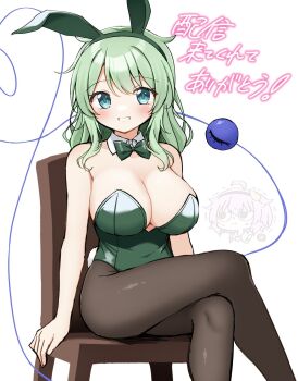2girls ahoge animal_ears black_hairband blush bow bowtie breasts buttons chair crossed_legs detached_collar fake_animal_ears fake_tail green_bow green_bowtie green_eyes green_hair green_leotard hair_ornament hairband heart heart_button heart_hair_ornament heart_of_string highres komeiji_koishi komeiji_satori large_breasts leotard medium_hair motion_lines multiple_girls on_chair pantyhose pink_hair playboy_bunny rabbit_ears rabbit_tail red_eyes sitting smile solo_focus strapless strapless_leotard suwa_yasai sweat tail third_eye touhou unfinished white_background