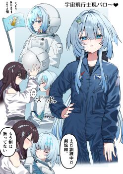 2girls absurdres astronaut black_hair blue_eyes blue_hair blue_jumpsuit cerydra_(alternate_spacetime)_(honkai:_star_rail) cerydra_(honkai:_star_rail) commentary_request flag hair_intakes helmet highres holding holding_unworn_helmet honkai:_star_rail honkai_(series) hysilens_(alternate_spacetime)_(honkai:_star_rail) hysilens_(honkai:_star_rail) jumpsuit logo long_hair multiple_girls multiple_views nasa_logo parted_lips pinponpaaru shirt space_helmet spacesuit speech_bubble translation_request unworn_headwear unworn_helmet very_long_hair white_shirt