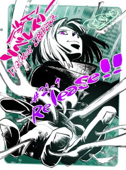 Rule 34 | 1other, chapter number, commentary request, copyright name, digimon, digimon card game, digimon liberator, fukunari kanchi, green background, highres, partially colored, purple eyes, release celebration, short hair, solo, unchained (digimon), upper body