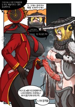 2girls absurdres bandage_over_one_eye bandaged_hand bandages belt black_gloves blonde_hair blush breasts brown_scarf clock coat collared_shirt commentary dante_(limbus_company) don_quixote_(project_moon) english_commentary erection female_pubic_hair fire flaming_head fur_hood futanari gloves hair_between_eyes heishou_pack-wei_branch_(identity)_(project_moon) highres horns inverted_nipples korean_text large_breasts limbus_company mong8 multiple_girls navel necktie notice_lines object_head one_eye_covered open_mouth penis project_moon pubic_hair red_coat red_necktie scarf sheep_girl sheep_horns sheep_penis shirt short_hair smegma speech_bubble steaming_body sweat tearing_up testicles translation_request veins veiny_penis yellow_eyes