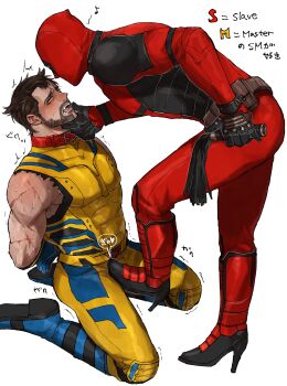 2boys absurdres armpit_hair arms_behind_back ass beard belt black_gloves blush bodysuit boots brown_hair collar commentary_request crotch_stomping cuts deadpool deadpool_&amp;_wolverine deadpool_(series) facial_hair fangs full-face_blush full_body gloves grabbing_another's_chin green_eyes hand_on_another's_chin heart high_heel_boots high_heels highres holding holding_whip immjb5x8u9akn7a implied_erection injury looking_at_another male_focus marvel multicolored_bodysuit multiple_boys muscular muscular_male open_mouth pectorals red_bodysuit red_mask sitting sleeveless stepped_on stomping sweatdrop teeth trembling two-tone_bodysuit wariza whip white_background wolverine_(x-men) x-men yaoi yellow_bodysuit