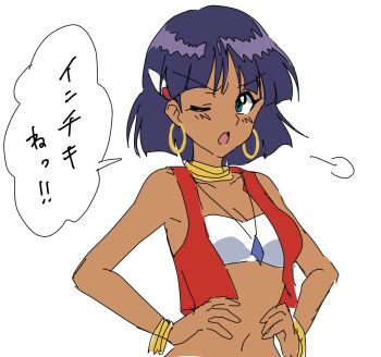 1girl :o angry armpits bandeau bare_shoulders blue_gemstone blunt_ends blush bob_cut bracelet breasts cleavage commentary cropped_vest dark-skinned_female dark_skin earrings fushigi_no_umi_no_nadia gem gold_bracelet gold_earrings green_eyes hair_ornament hairclip hands_on_own_hips hoop_earrings jewelry kuuma25_kuma midriff nadia_la_arwall navel neck_ribbon necklace one_eye_closed open_clothes open_mouth open_vest pendant puff_of_air purple_hair red_vest ribbon short_hair simple_background sketch sleeveless small_breasts solo speech_bubble strapless translated tube_top upper_body v-shaped_eyebrows vest white_background white_bandeau