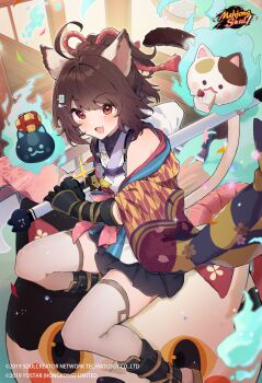 1girl absurdres animal_ears bare_shoulders brown_eyes brown_hair cat_ears cat_girl cat_tail hair_between_eyes highres holding holding_sword holding_weapon ichihime ikeuchi_tanuma looking_at_viewer mahjong_soul medium_hair solo sword tail thighhighs thighs weapon white_thighhighs